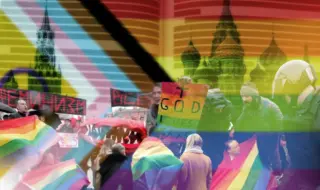 Коллаж из протестов ЛГБТ, прайд-флага и фото Кремля