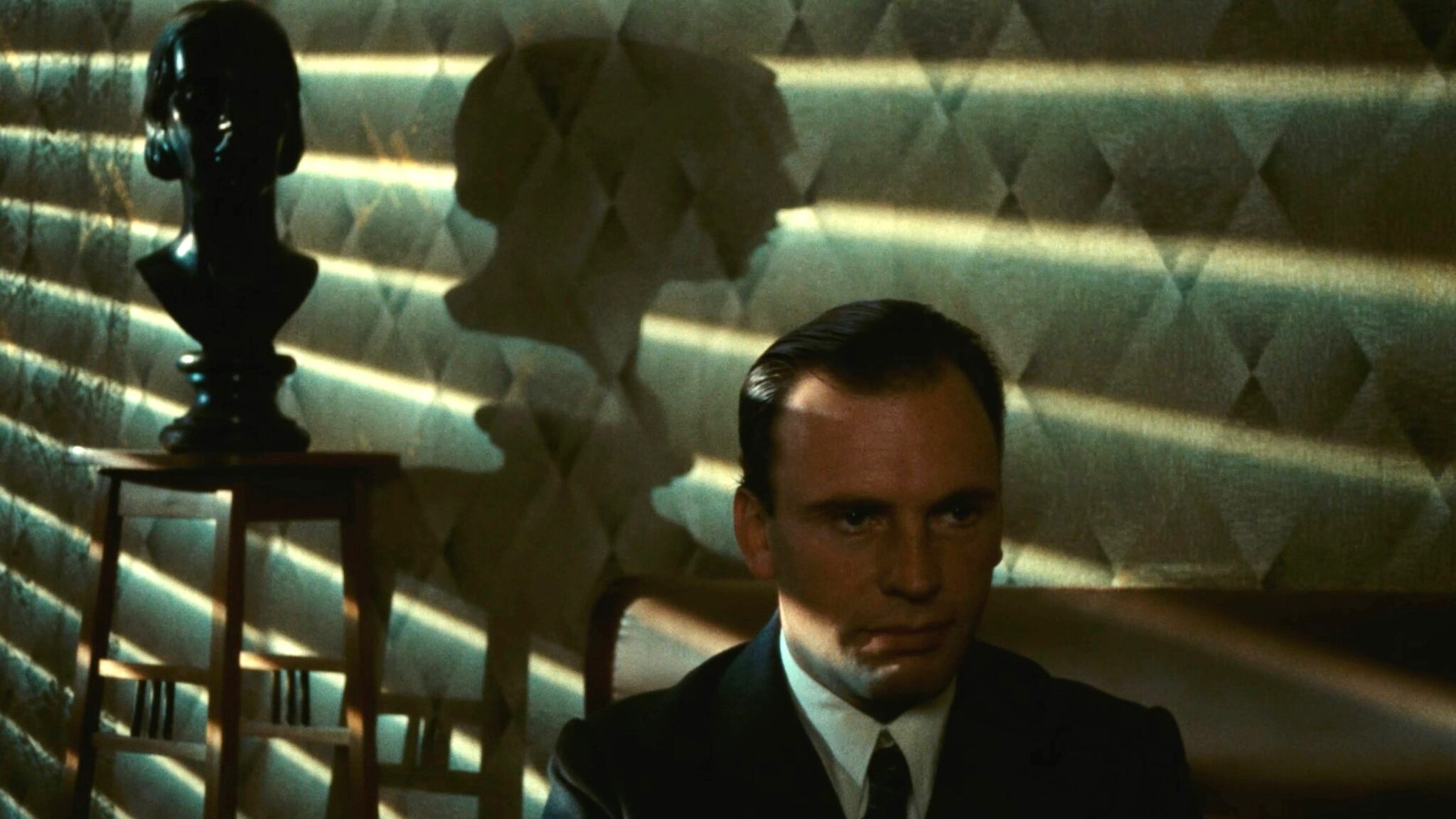 Конформист