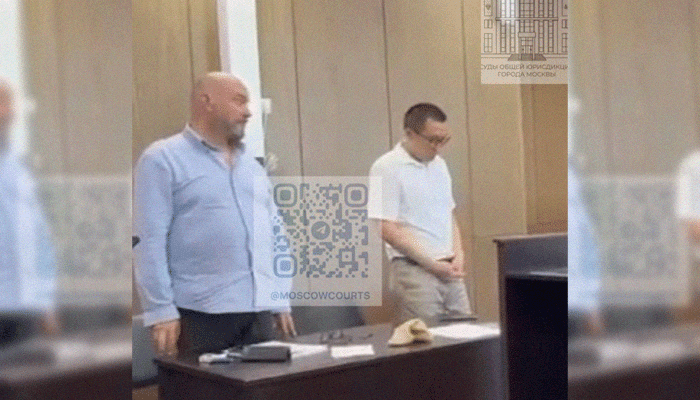 Фаланстер ЛГБТ