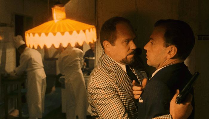 Конформист