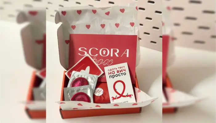 бокс самотестирования SCORABOX