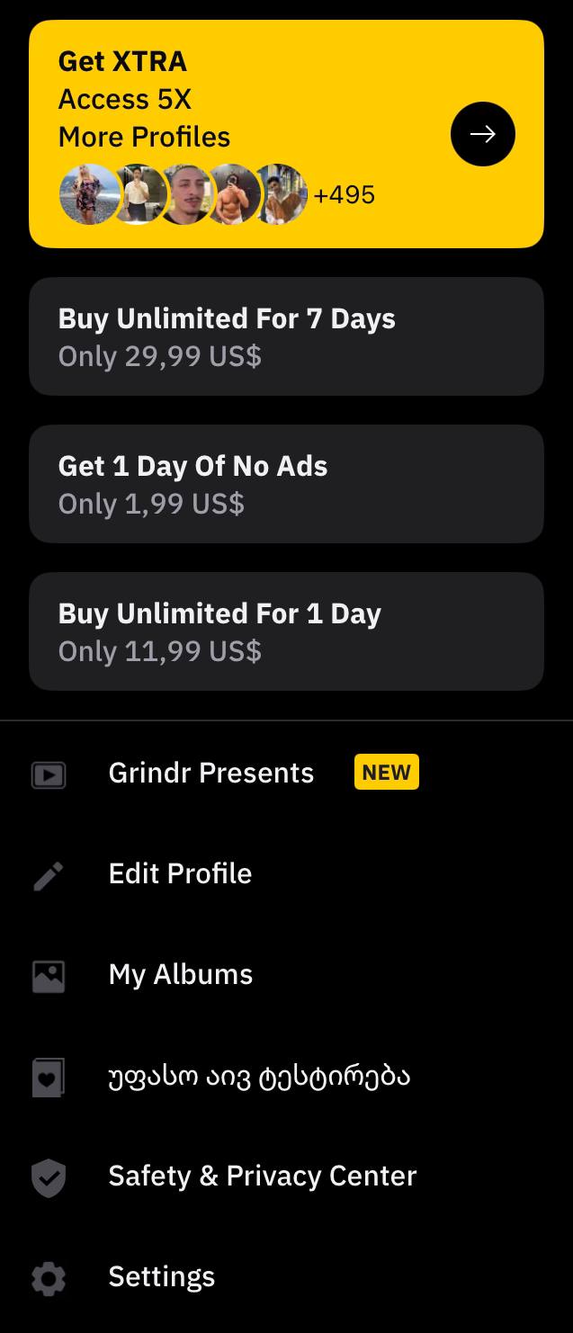 Grindr гей медиа