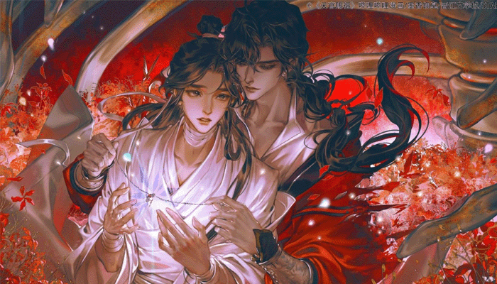 Благословение Небожителей ЛГБТ