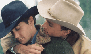 Горбатая Гора