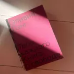 Обложка книги Оливии Лэнг тело каждого, за которую издательство получило штраф за ЛГБТ-пропаганду