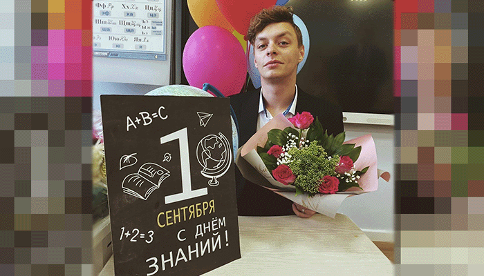 традиционные ценности школа