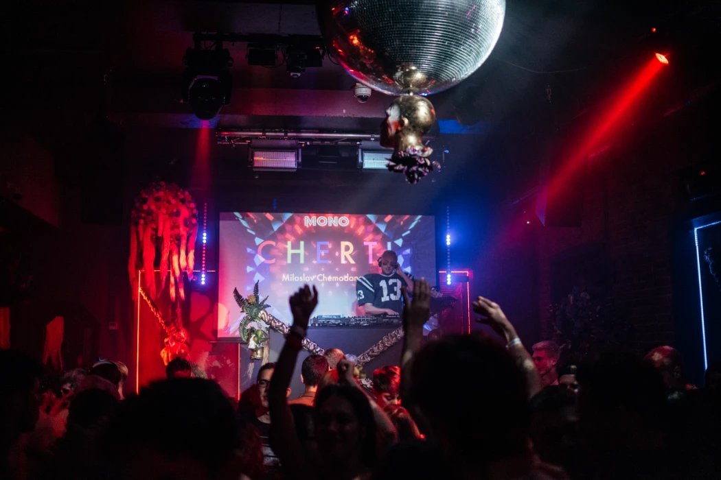 Вечеринка CHERTY / Черти пати