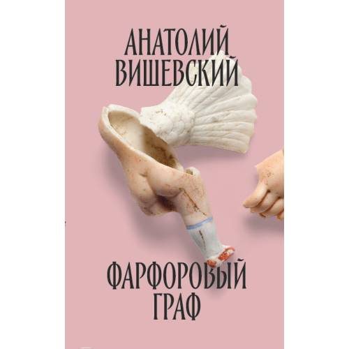 ЛГБТ книги 2025