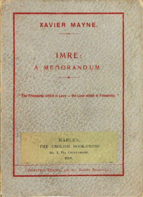 ЛГБТ книги 2025