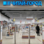 Читай город Рязань