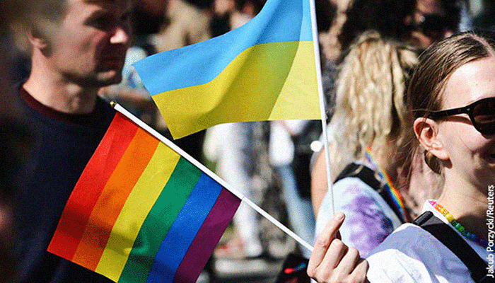 Украина ЛГБТ