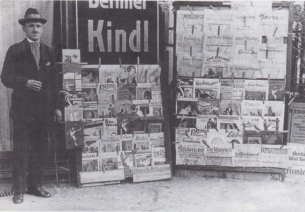 ЛГБТ квир медиа