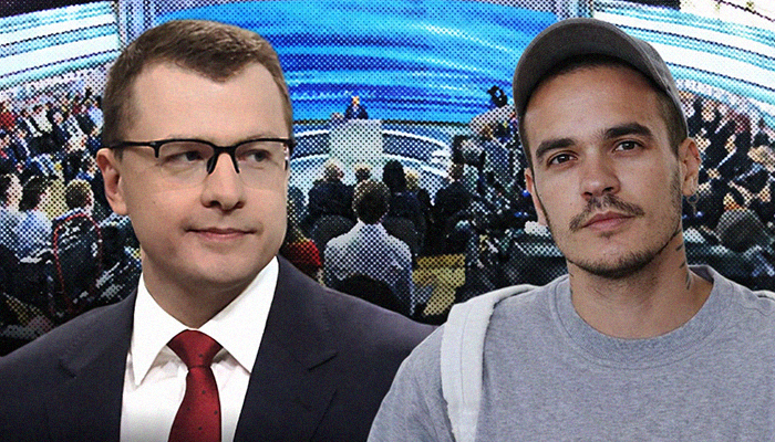 Павел Зарубин гей