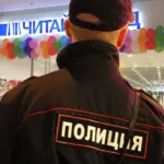 «Читай-город» оштрафовали на 400 тысяч в Петрозаводске