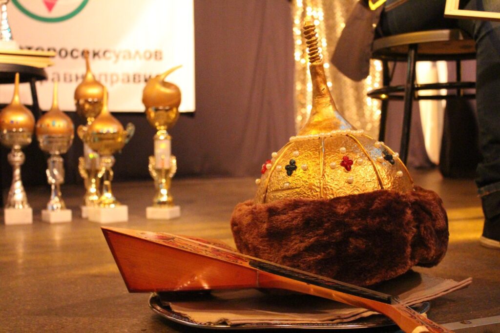 Царь-Клизма