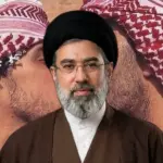 верховный лидер Ирана Можтаба Хоменеи на фоне целующихся мужчин