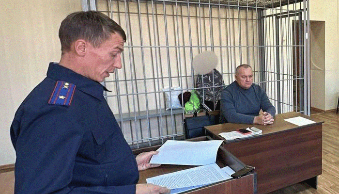 Чита ЛГБТ экстремизм