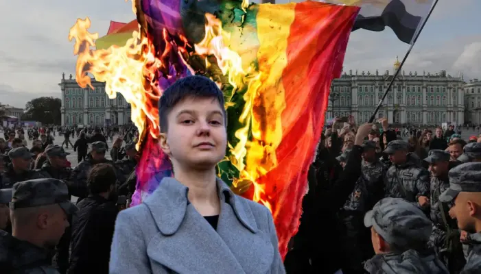 Юлия Цветкова на фоне горящего прайд-флага и ЛГБТ-акции