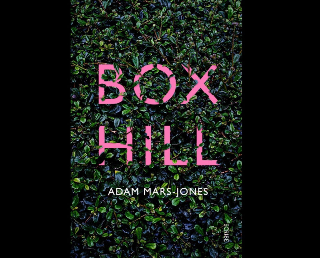 Pillion Константин Кропоткин обзор