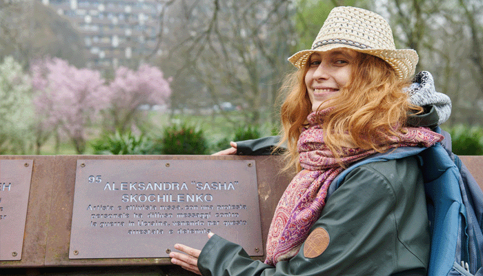 Саша Скочиленко Милан