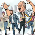 нарисованный Лукашенко распугивает прайд-парад