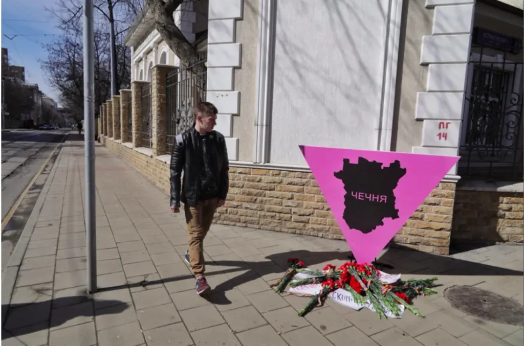 Мемориал у здания постоянного представительства Чечни в Москве
