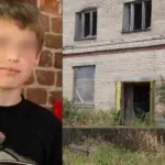 мальчик из Орехово-Зуево и заброшка, где его убили