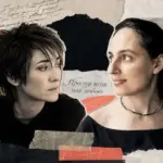 Для фанатов Земфира &mdash; божество. А жизнь божества неизбежно обрастает мифологией