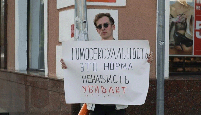 Ярослав Сироткин