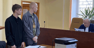 Украина гей-пара