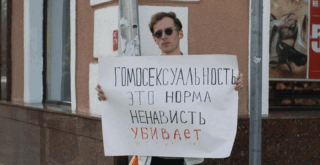 Ярослав Сироткин